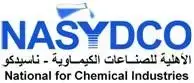 Al-Ahliyya for Chemical Industries    |    الأهلية للصناعات الكيماوية