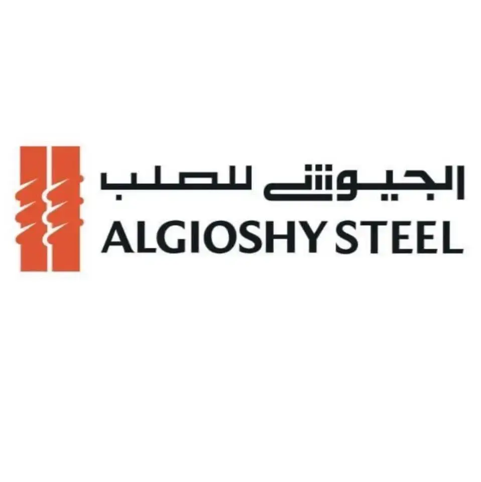 El-Gioochi Steel  |  الجيوشي للصلب