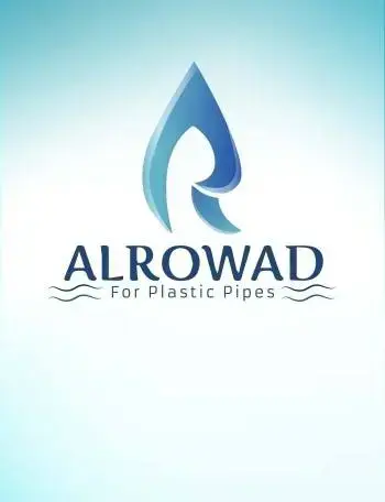Pioneers in the plastic pipe industry  |  الرواد لصناعة مواسير البلاستيك