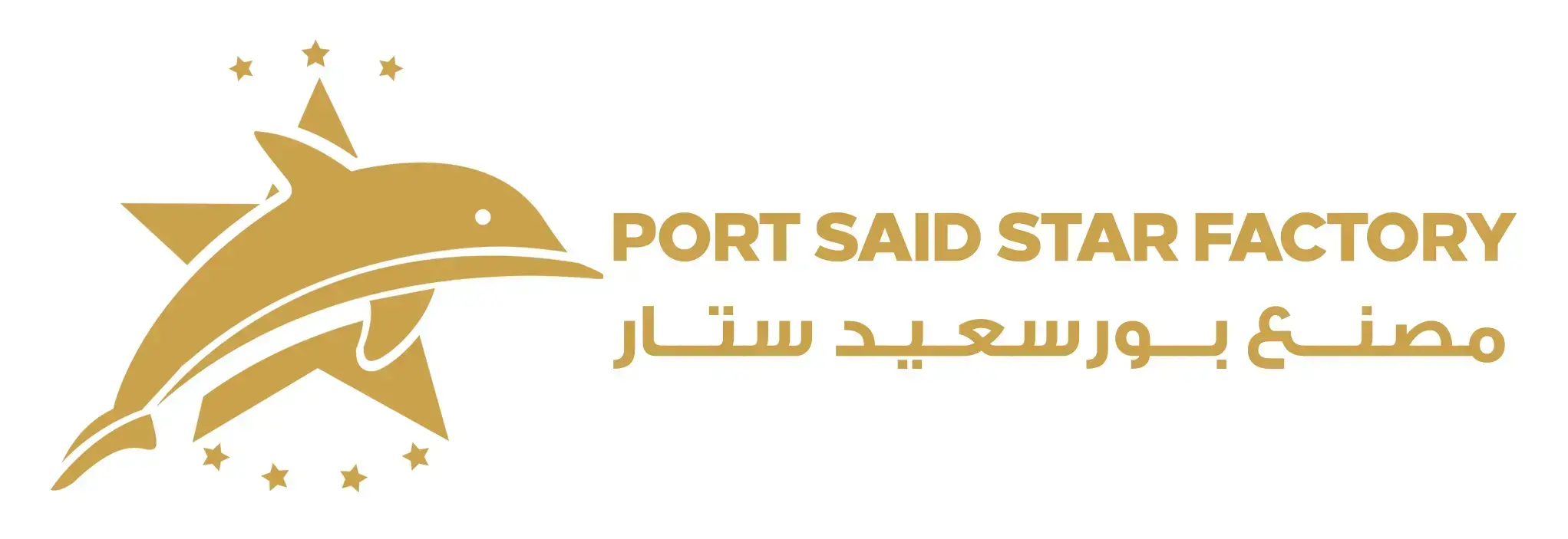 Mr. Mahmoud Ahmed Hussein and his partner     |      السيد محمود أحمد حسين وشريكه