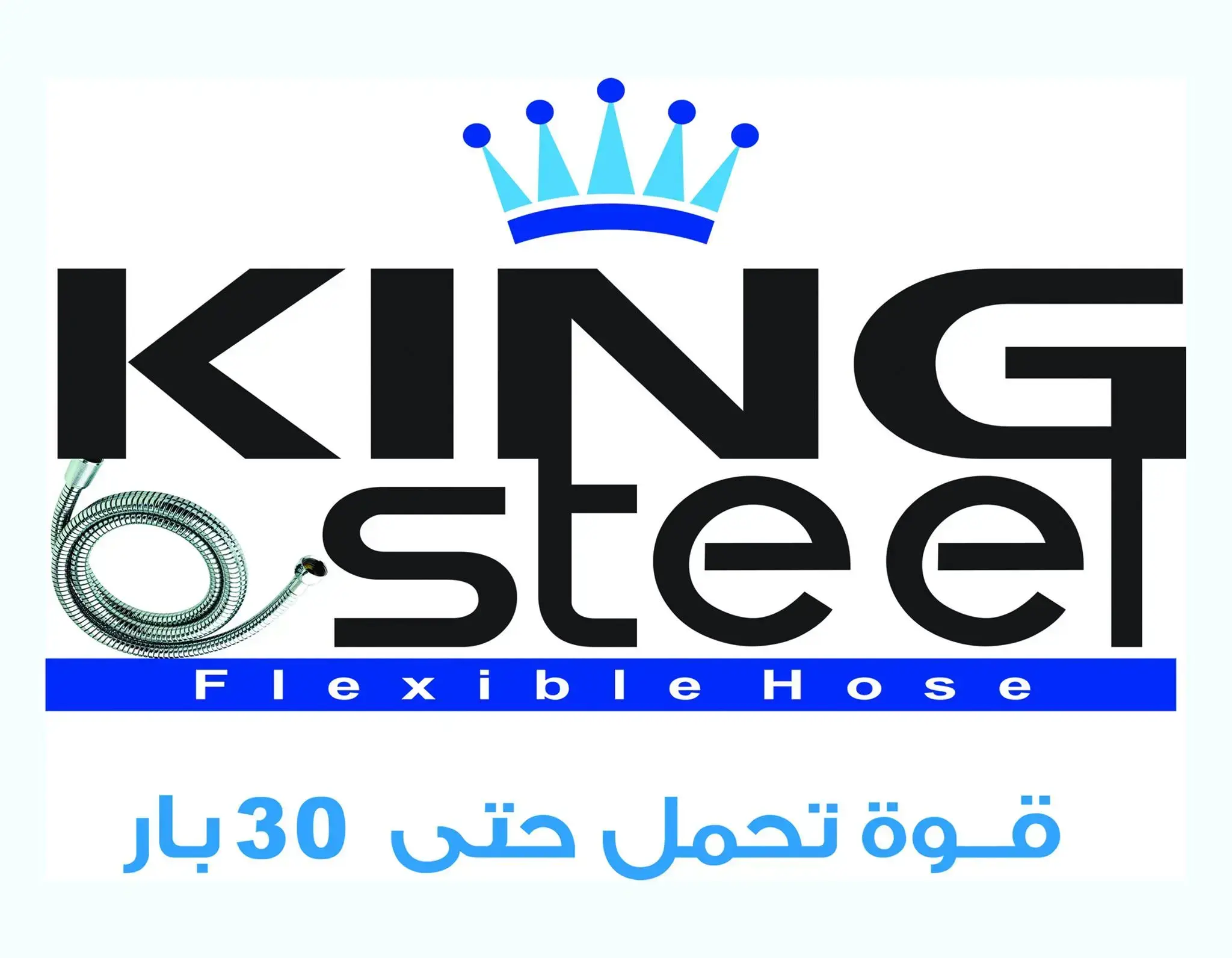 King Steel Sanitary Ware     |     كينج ستيل للأدوات الصحية