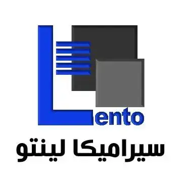 Lento Ceramic Industry    |     لينتو لصناعة السيراميك